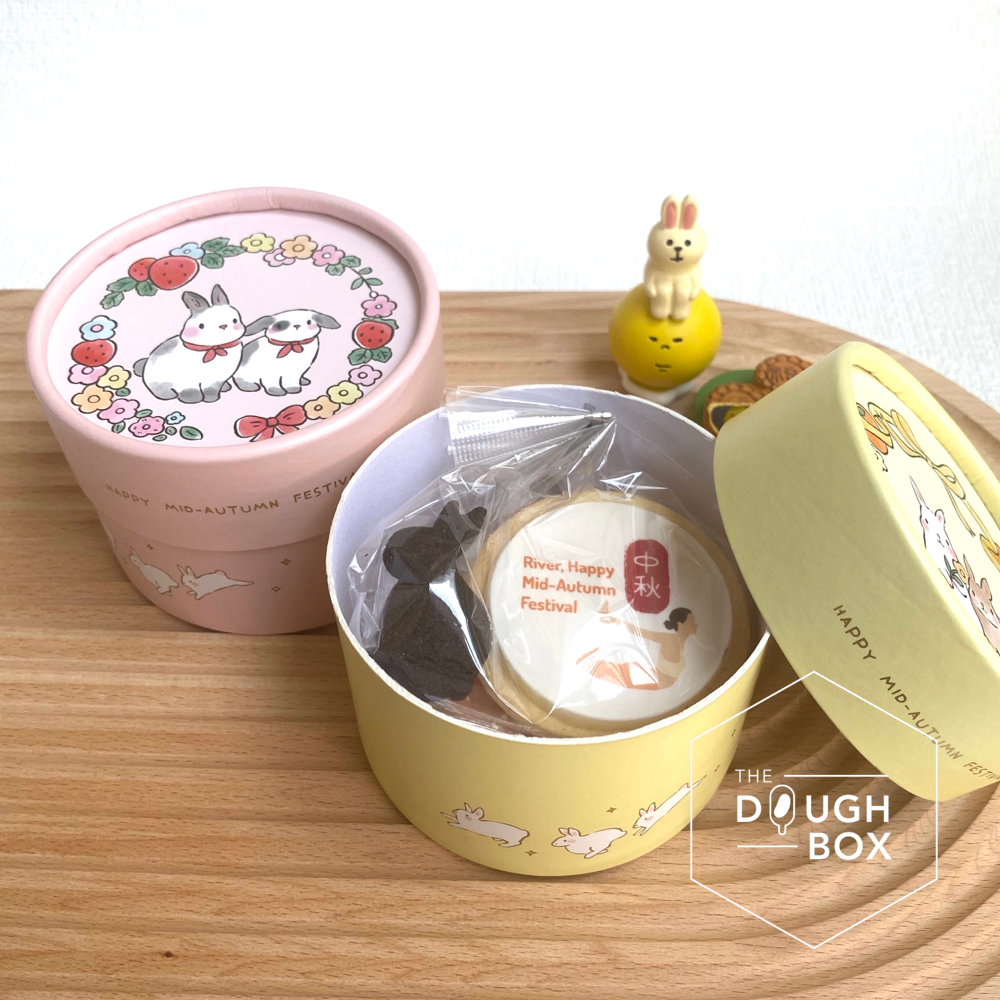 Mid-Autumn Cookie Mini Set