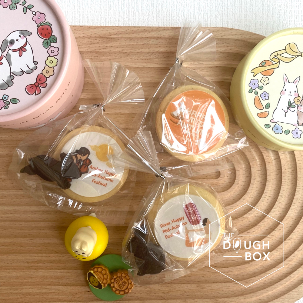 Mid-Autumn Cookie Mini Set