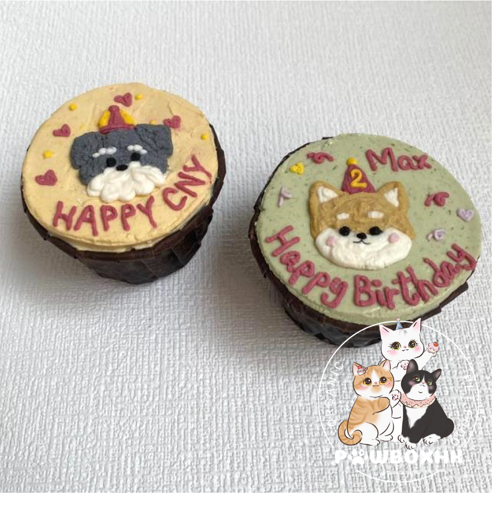 Dog Cupcake