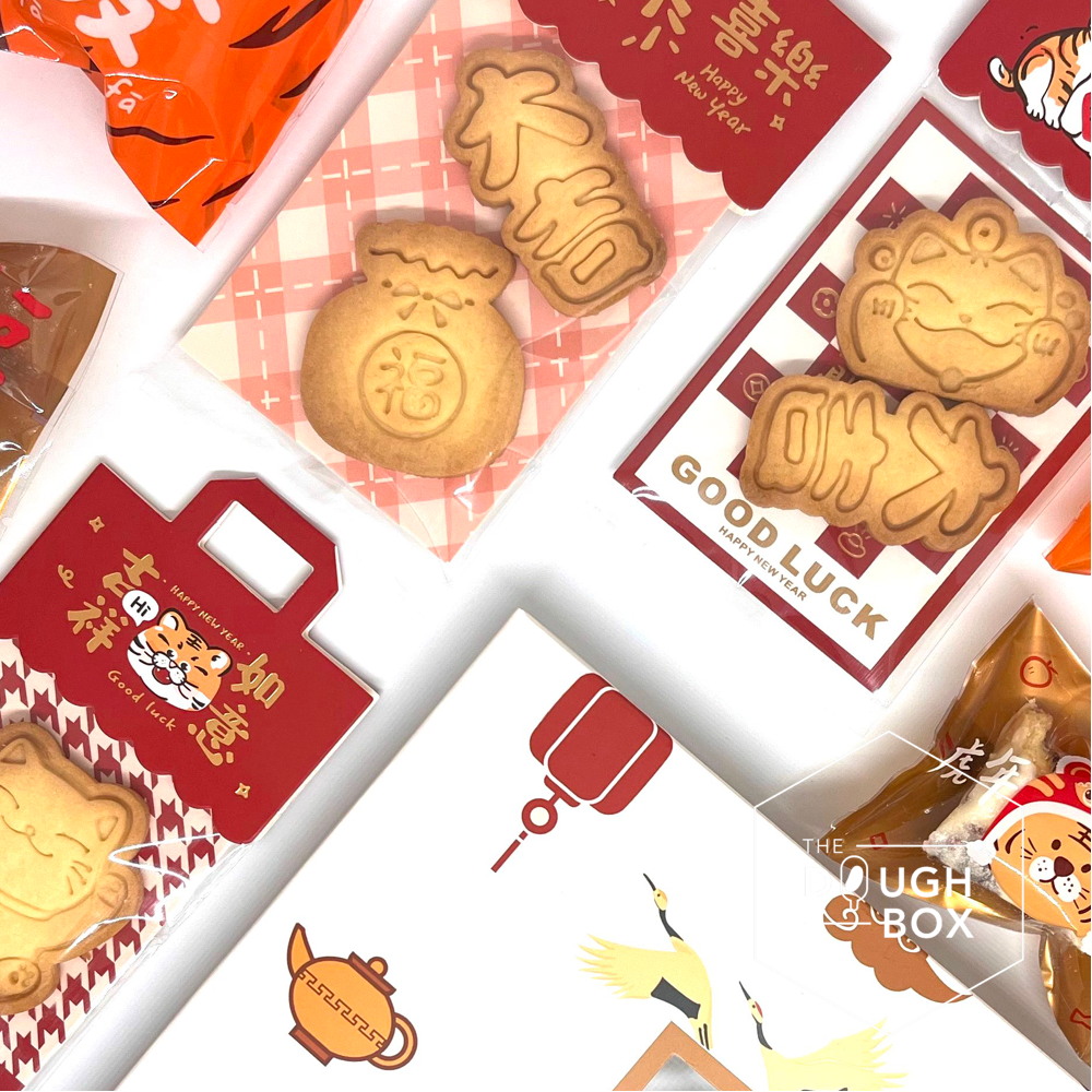 Chinese New Year: Butter Cookie Lucky Red Packets 牛油曲奇