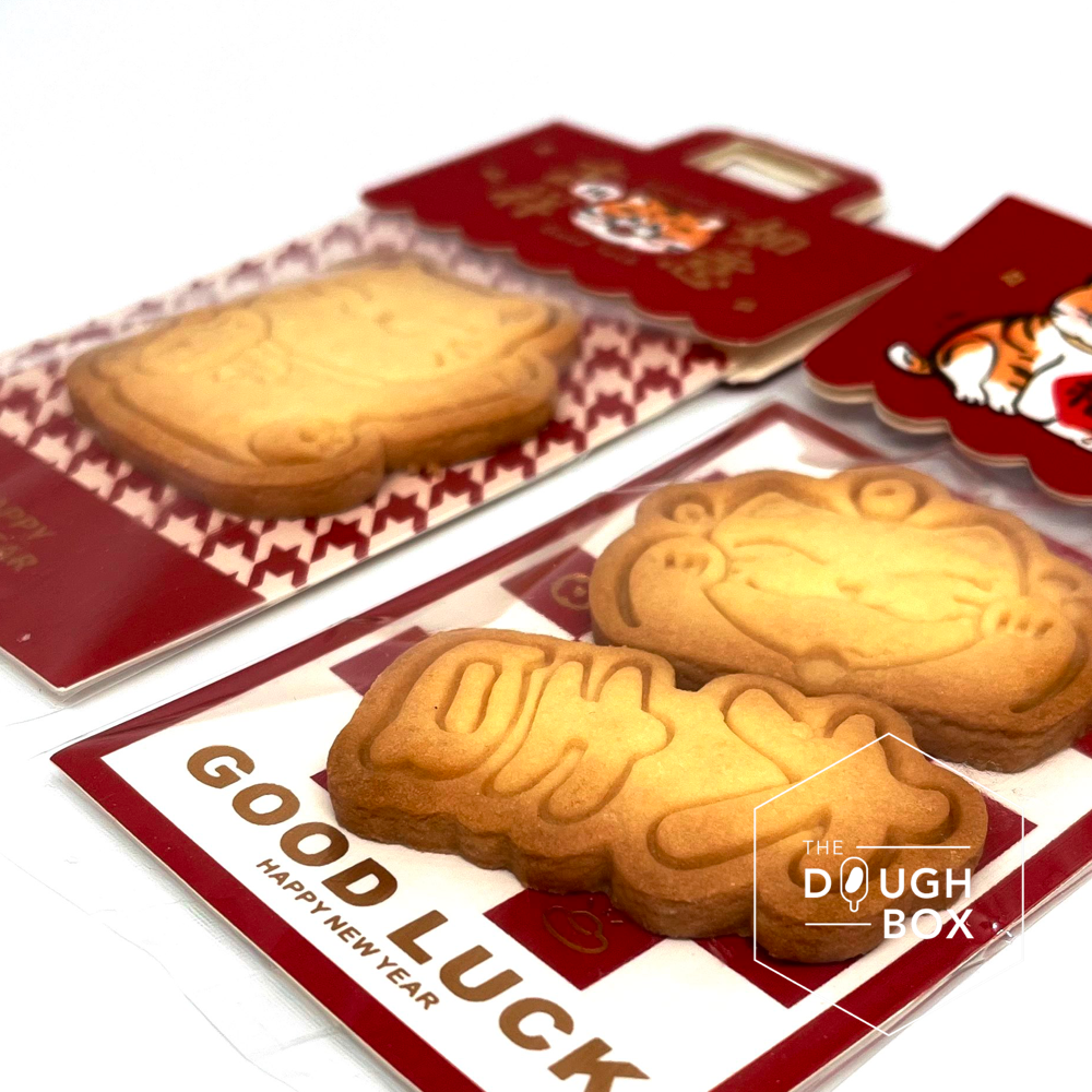 Chinese New Year: Butter Cookie Lucky Red Packets 牛油曲奇