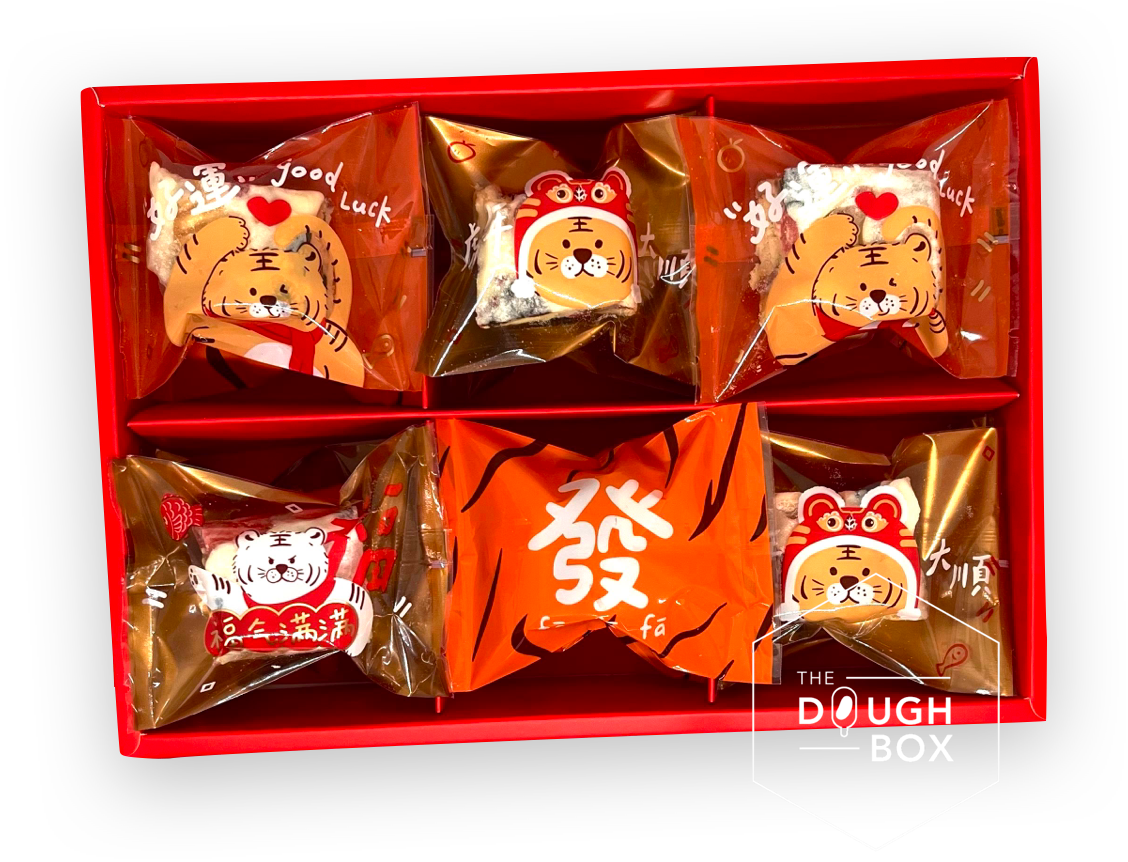 Chinese New Year: Taiwanese Nougat Gift Set 雪花酥禮盒