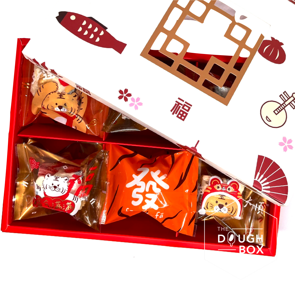 Chinese New Year: Taiwanese Nougat Gift Set 雪花酥禮盒