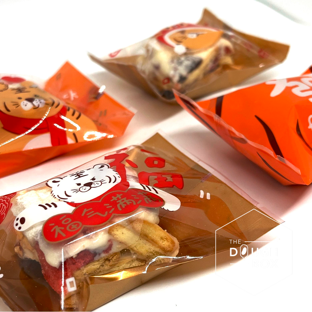 Chinese New Year: Taiwanese Nougat Gift Set 雪花酥禮盒