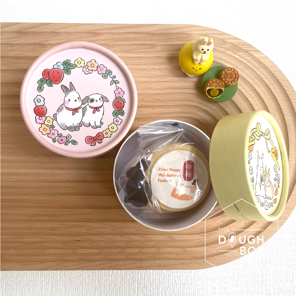 Mid-Autumn Cookie Mini Set – The Doughbox
