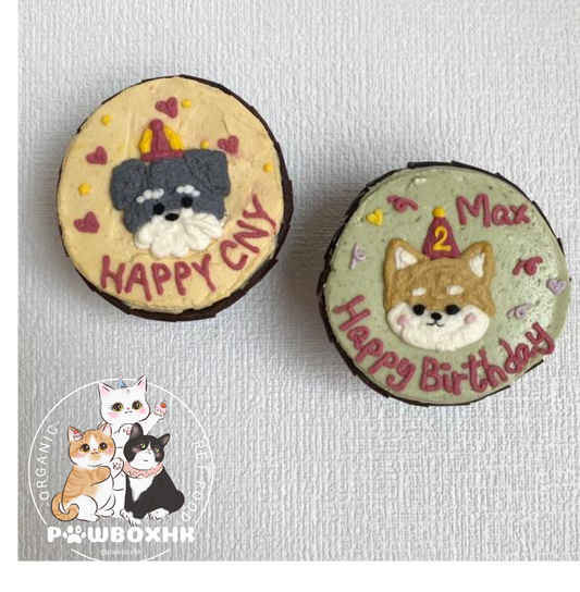 Dog Cupcake