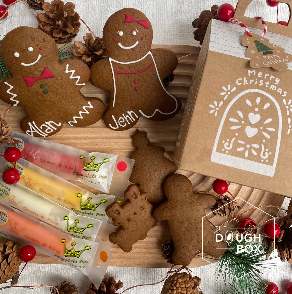 Christmas Edition: Christmas Gingerbread Cookie DIY Set